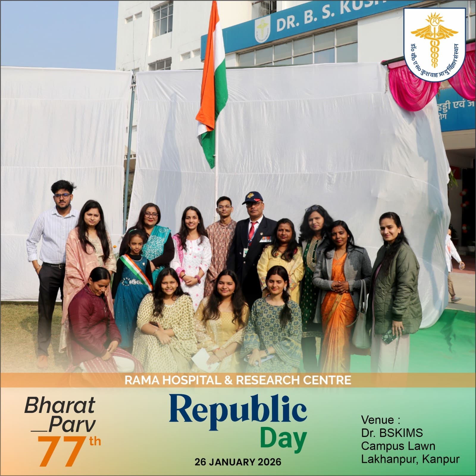 News Gallery Image