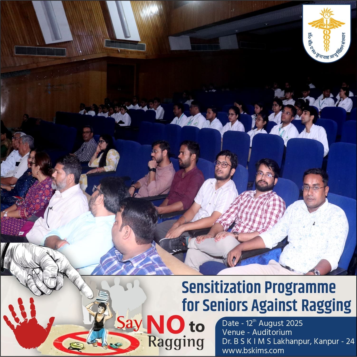 News Gallery Image