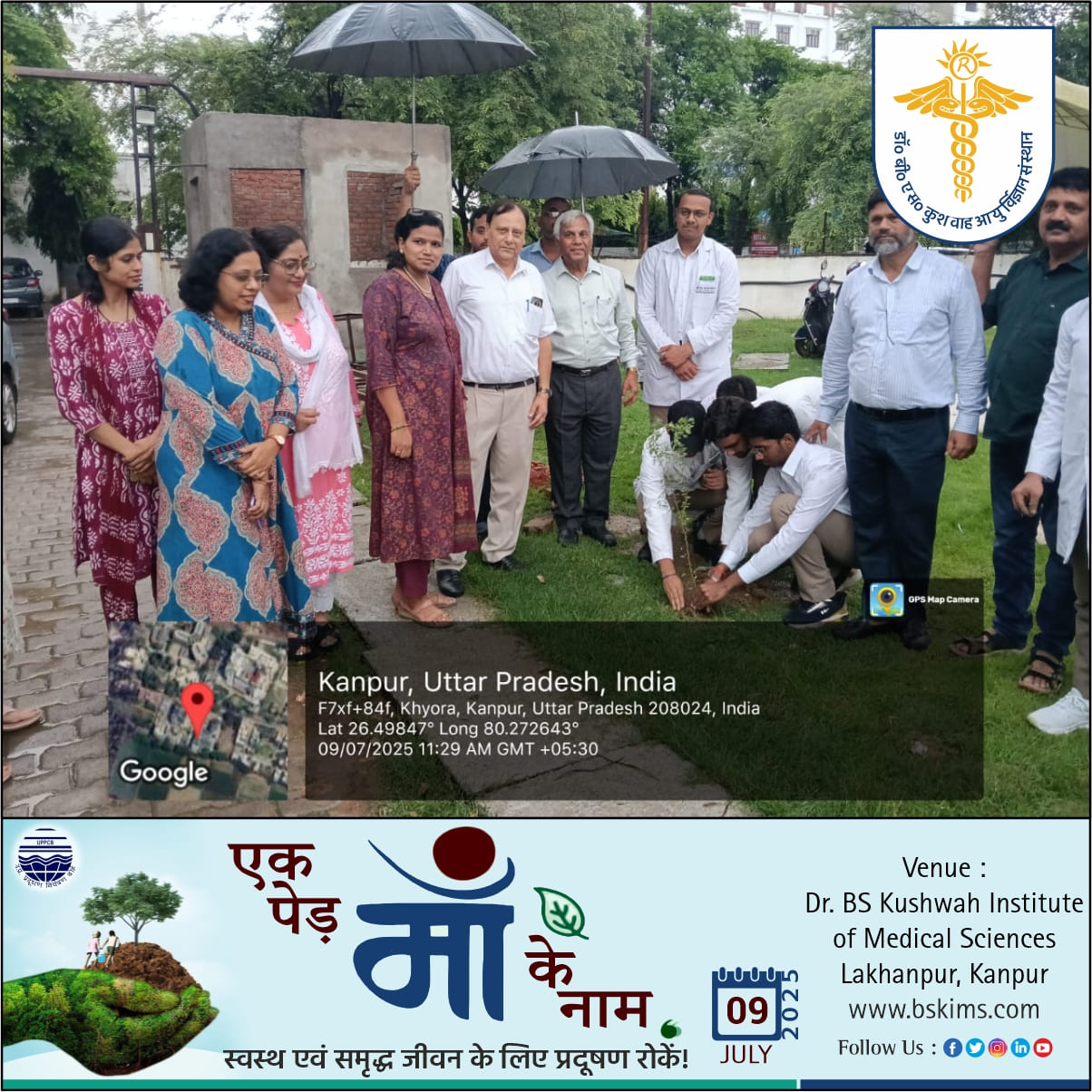 News Gallery Image