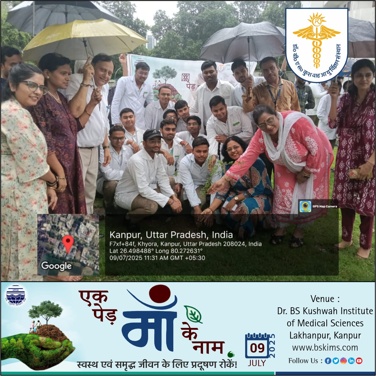 News Gallery Image