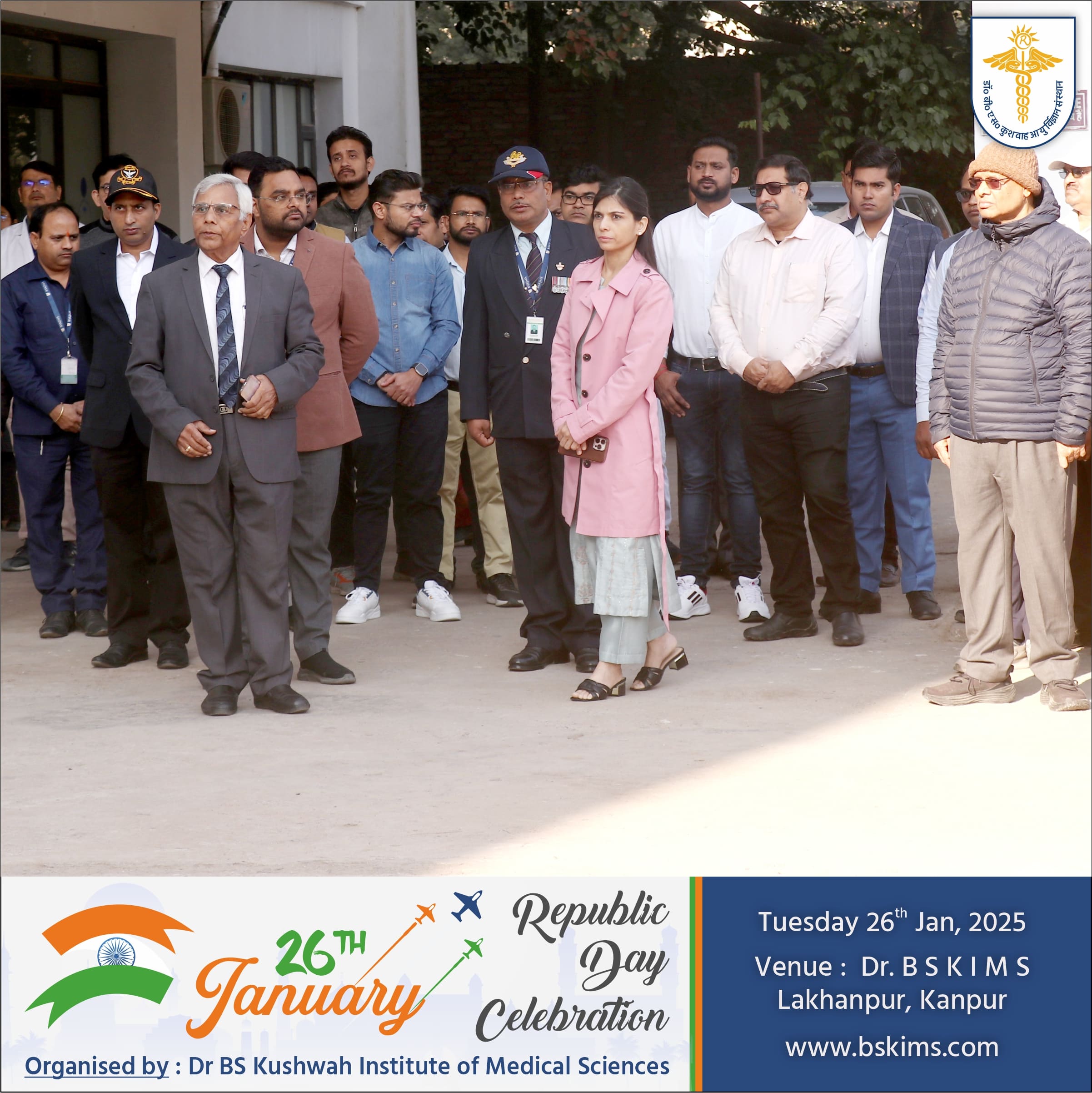 News Gallery Image