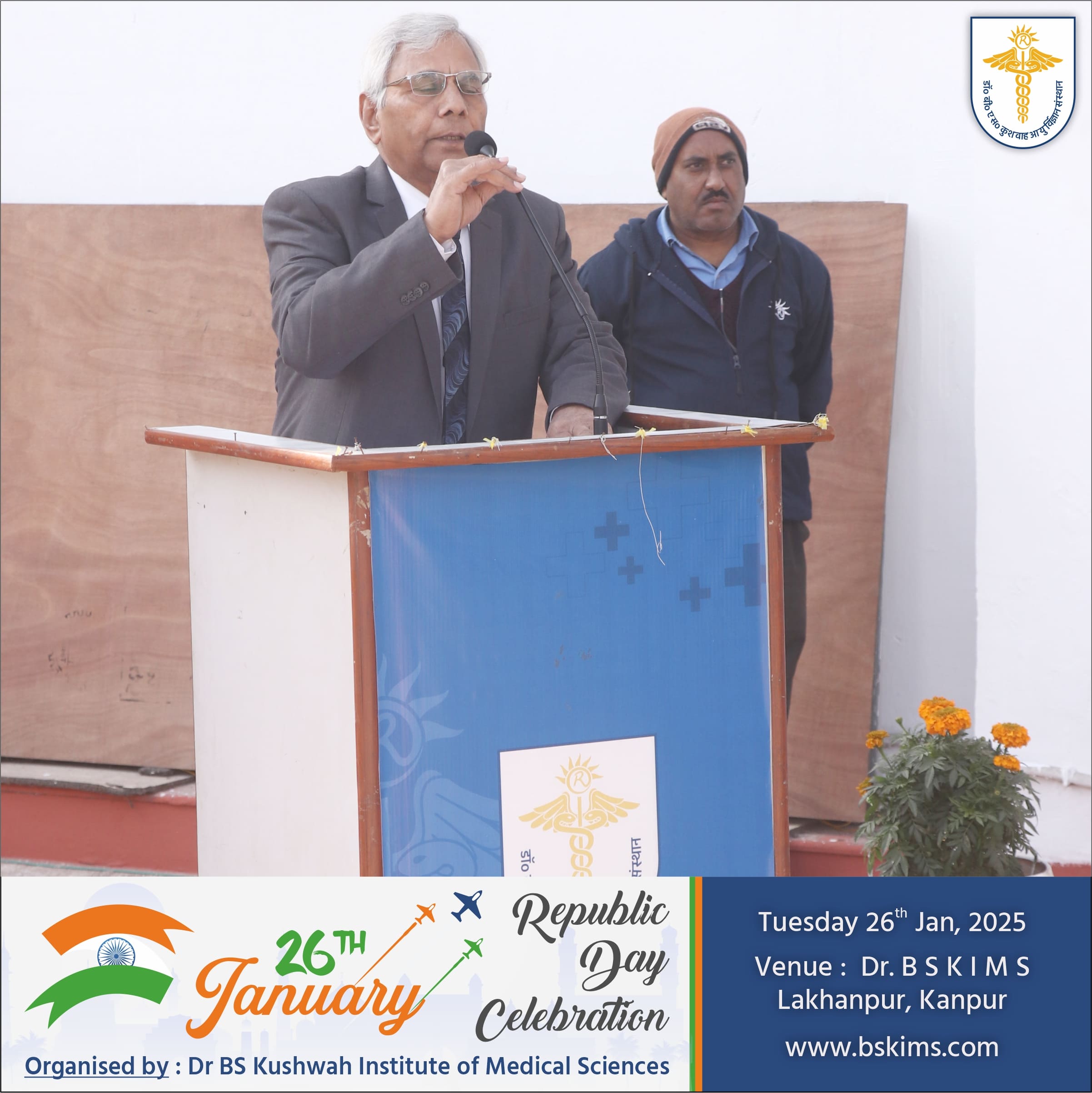 News Gallery Image