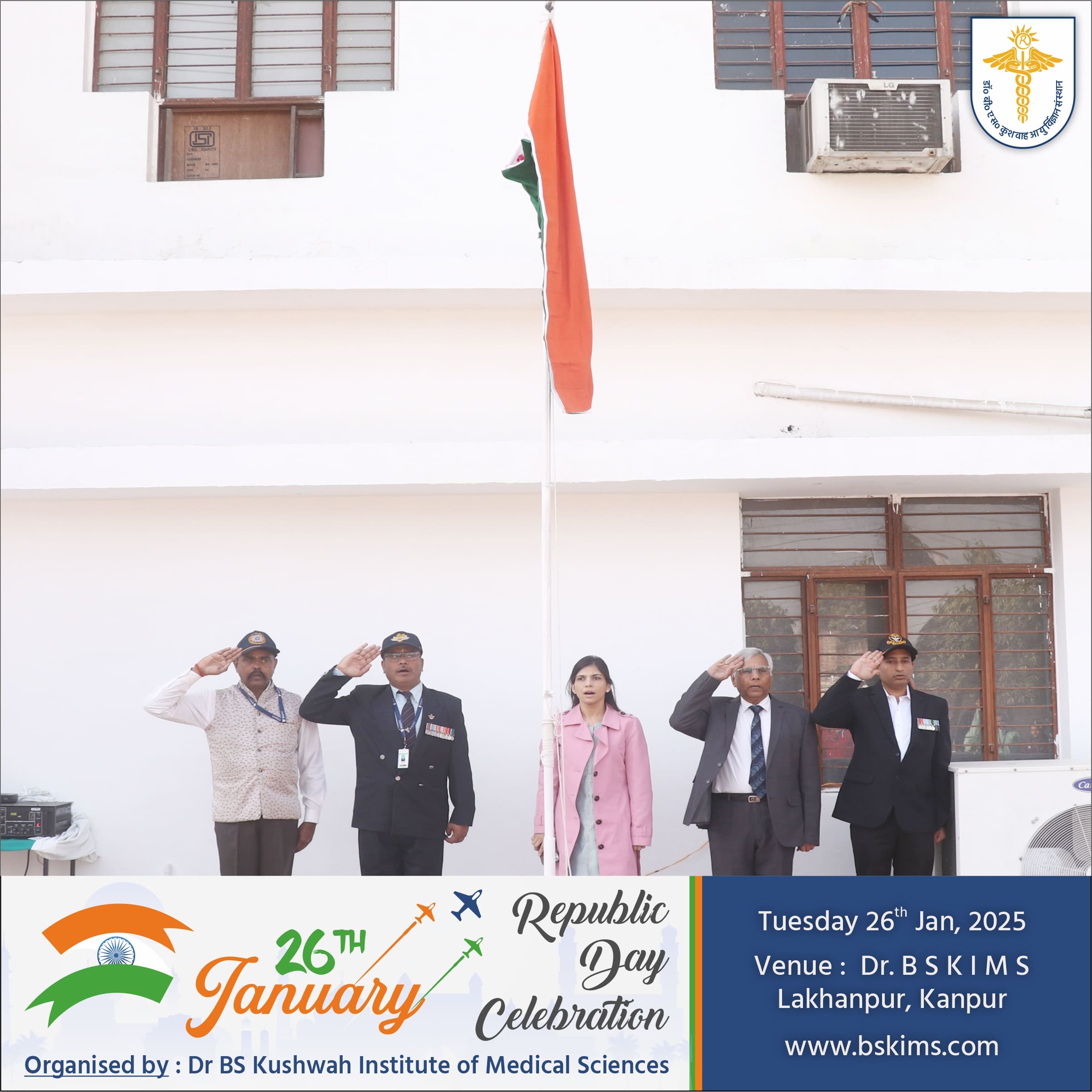News Gallery Image