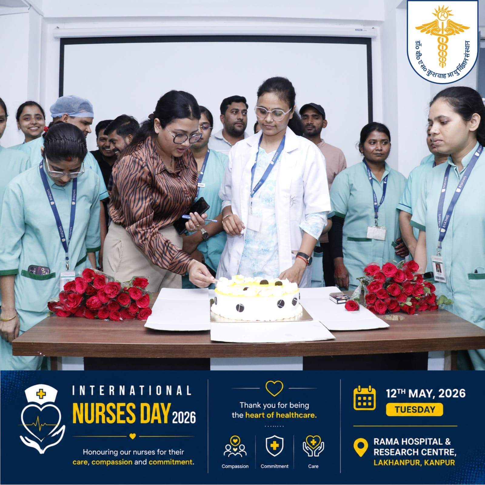News Gallery Image