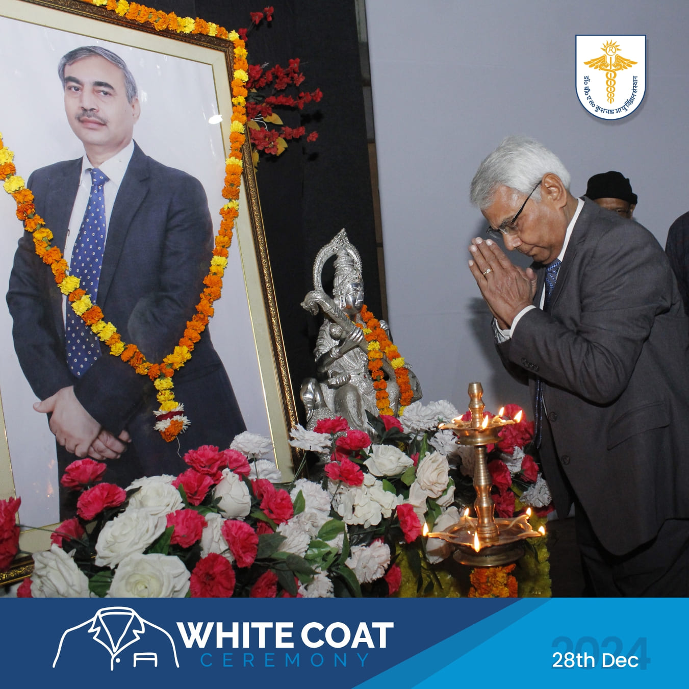 News Gallery Image