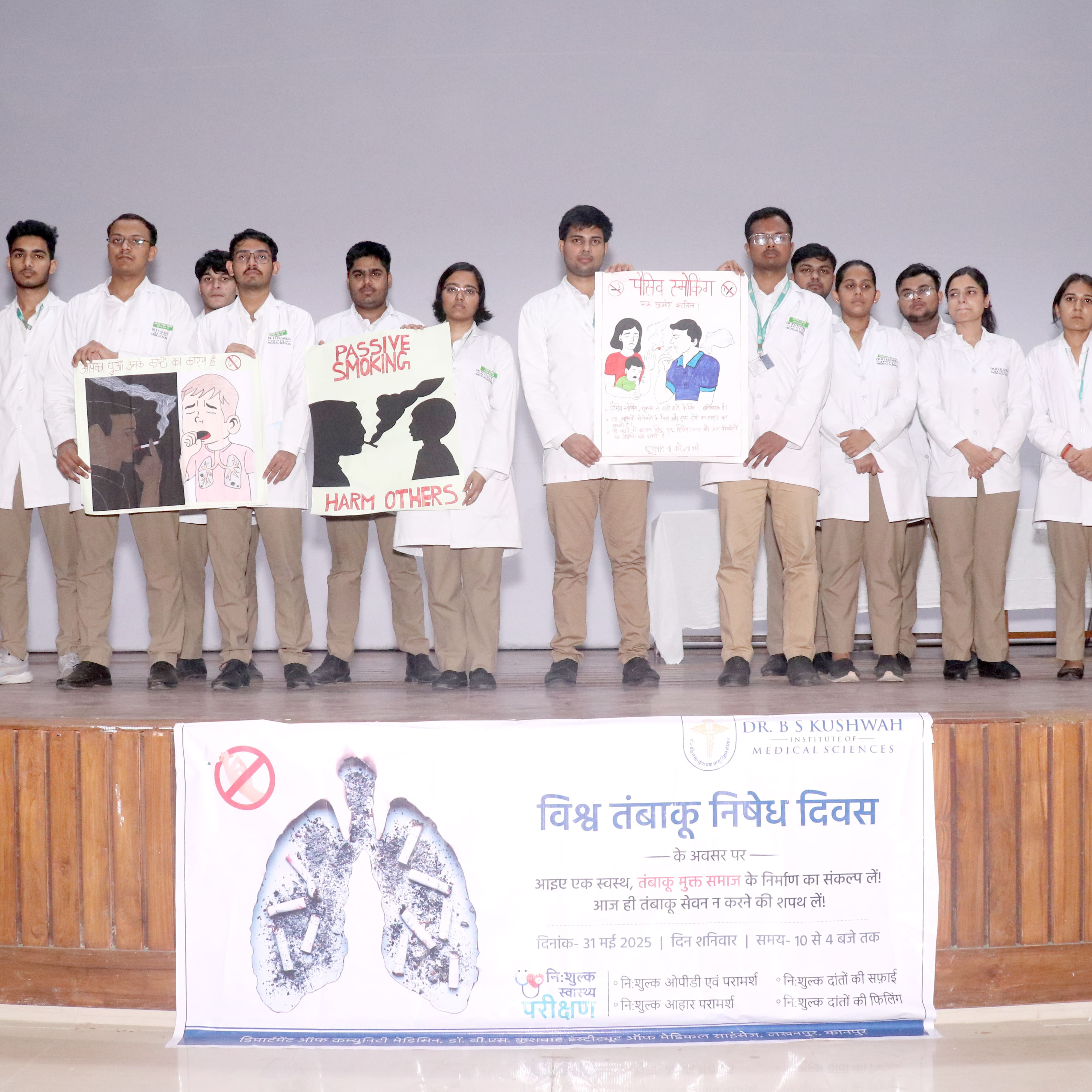 News Gallery Image