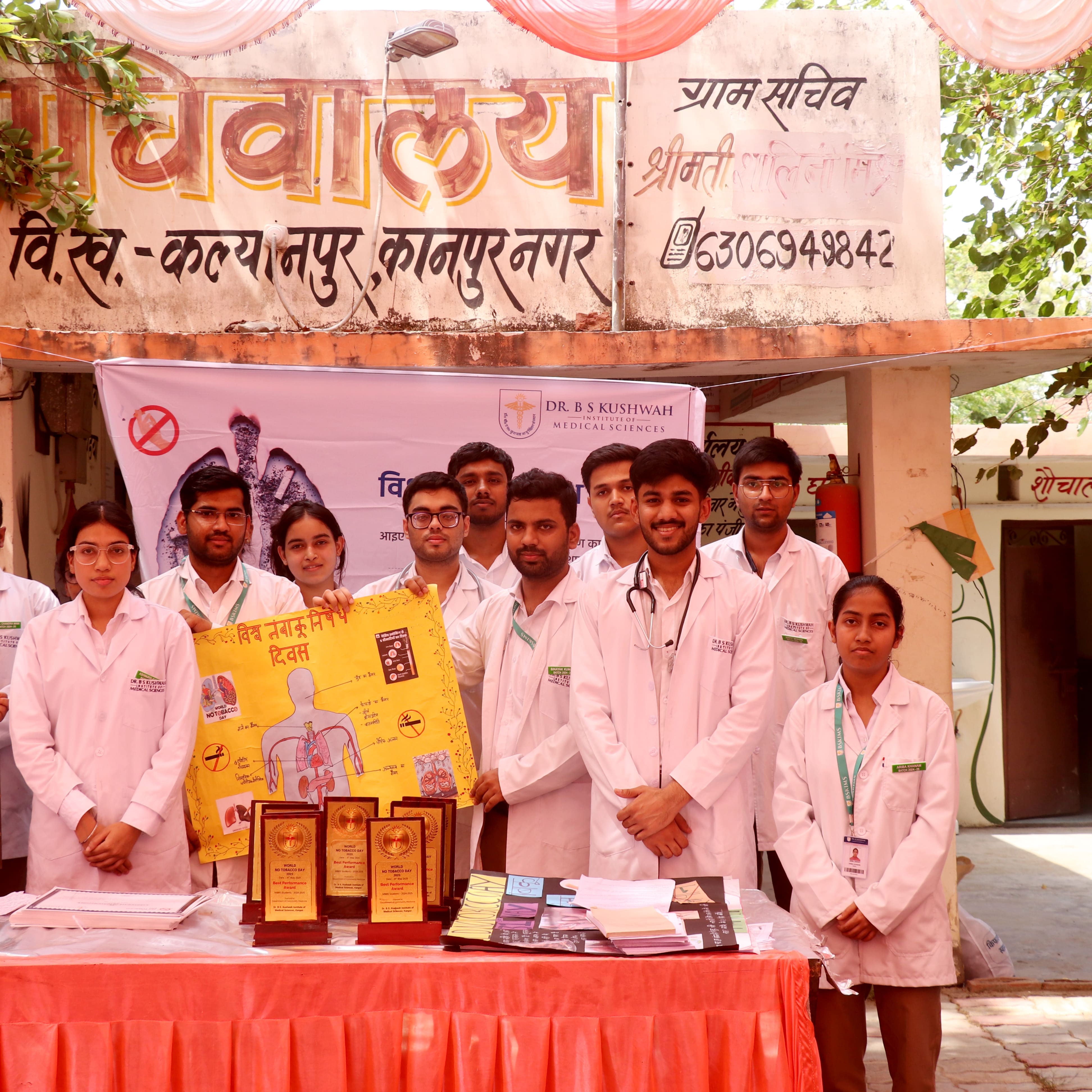 News Gallery Image