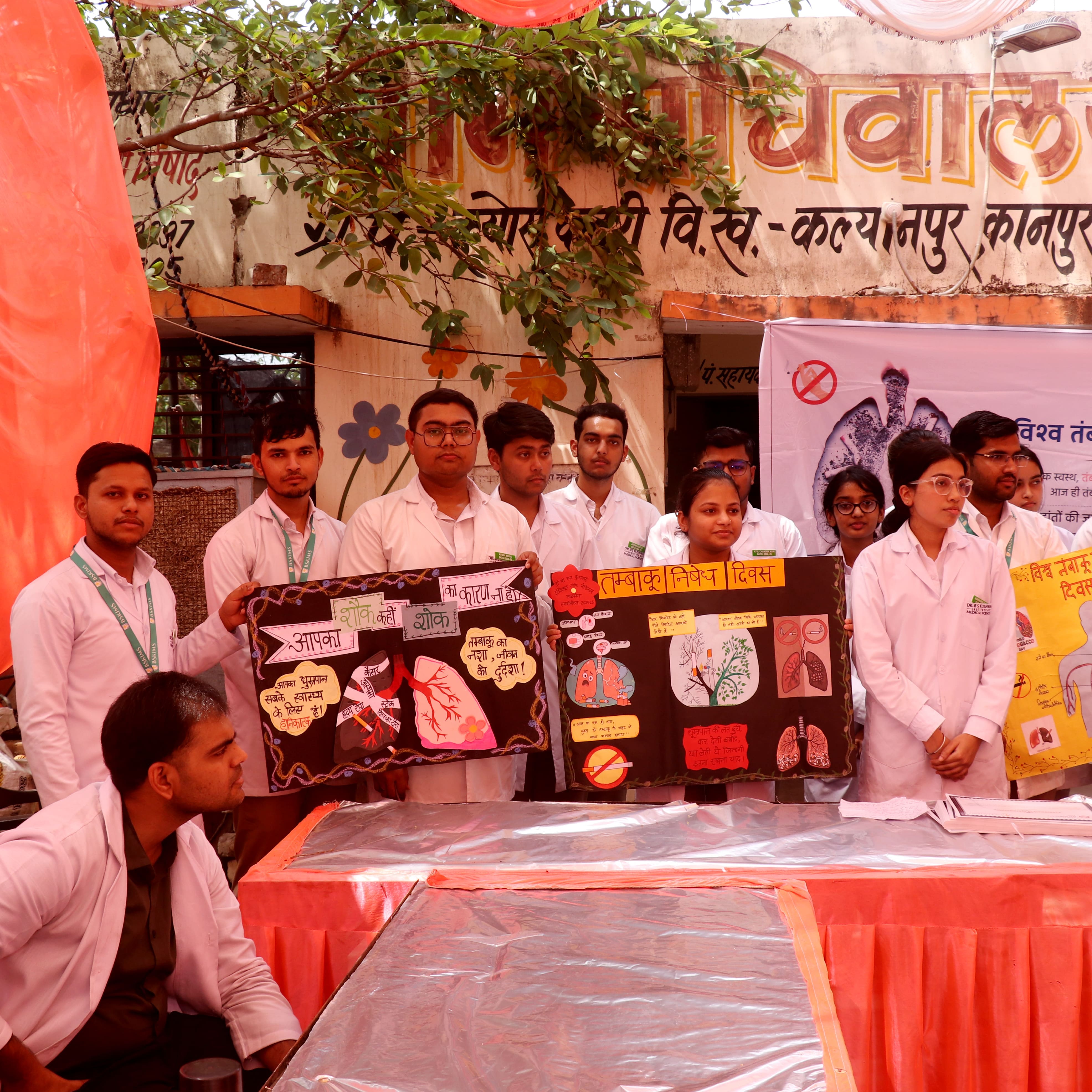 News Gallery Image